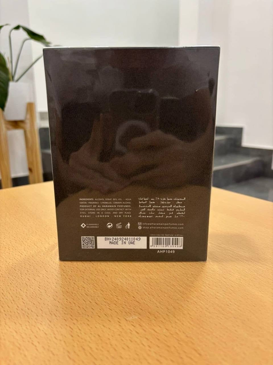 PROMOCION 10 Al Haramain Amber Oud Gold Edition 100ml EDP Unisex
